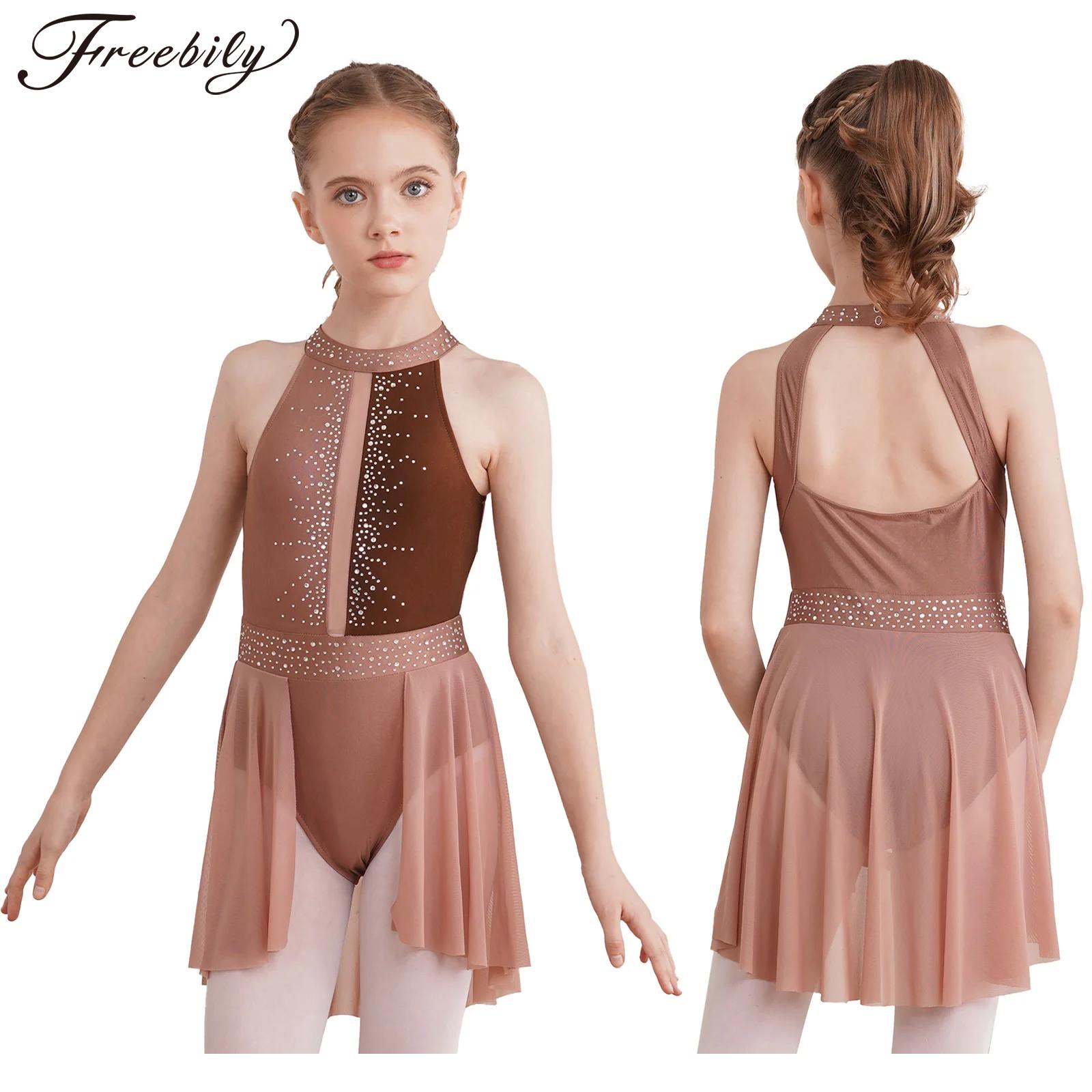 Rhinestone Banding Trim - Kids Girls Ballet Lyrical Dance Dress