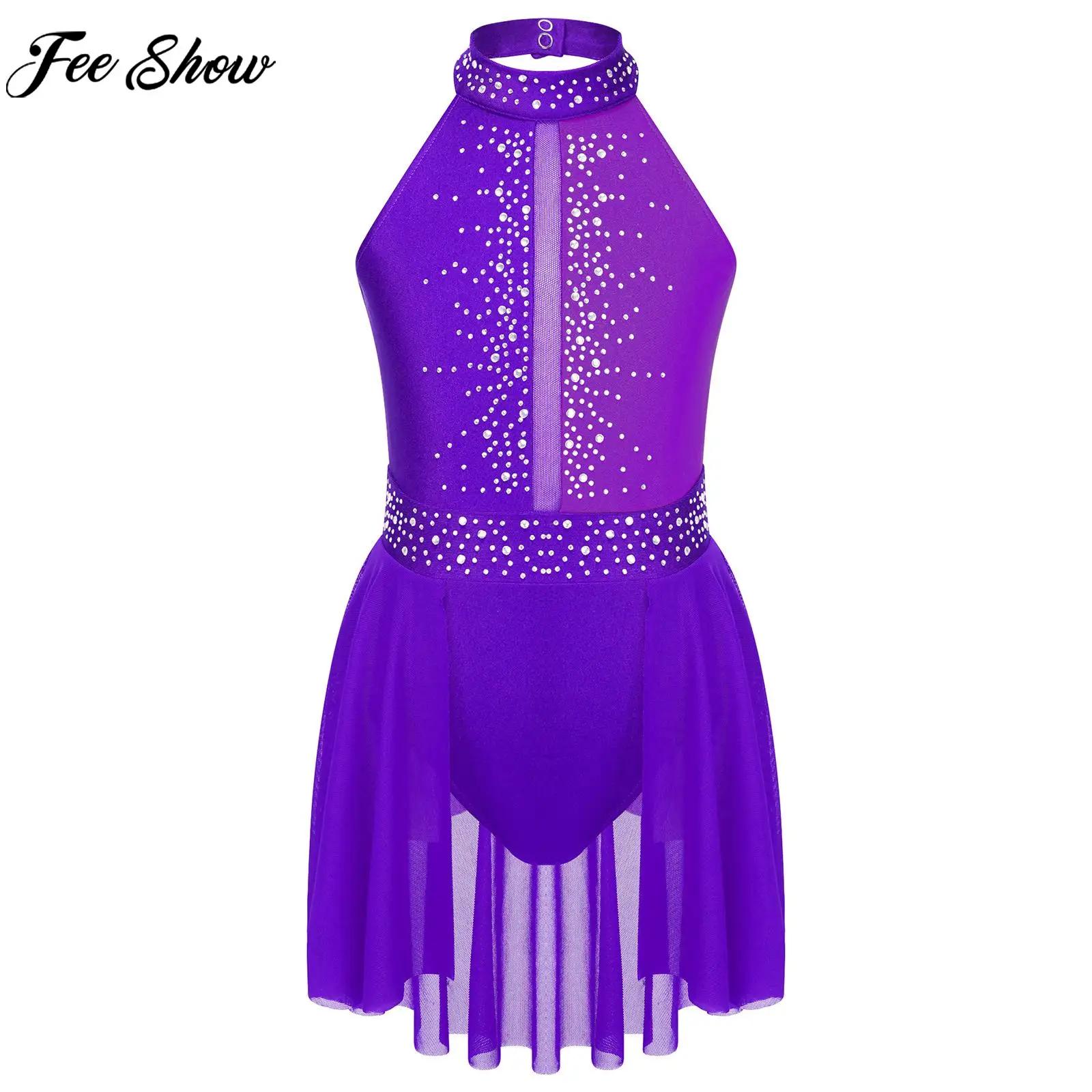 Girls Figure Skating Ballet Le - Rhinestone Banding Trim ulasan dan harga