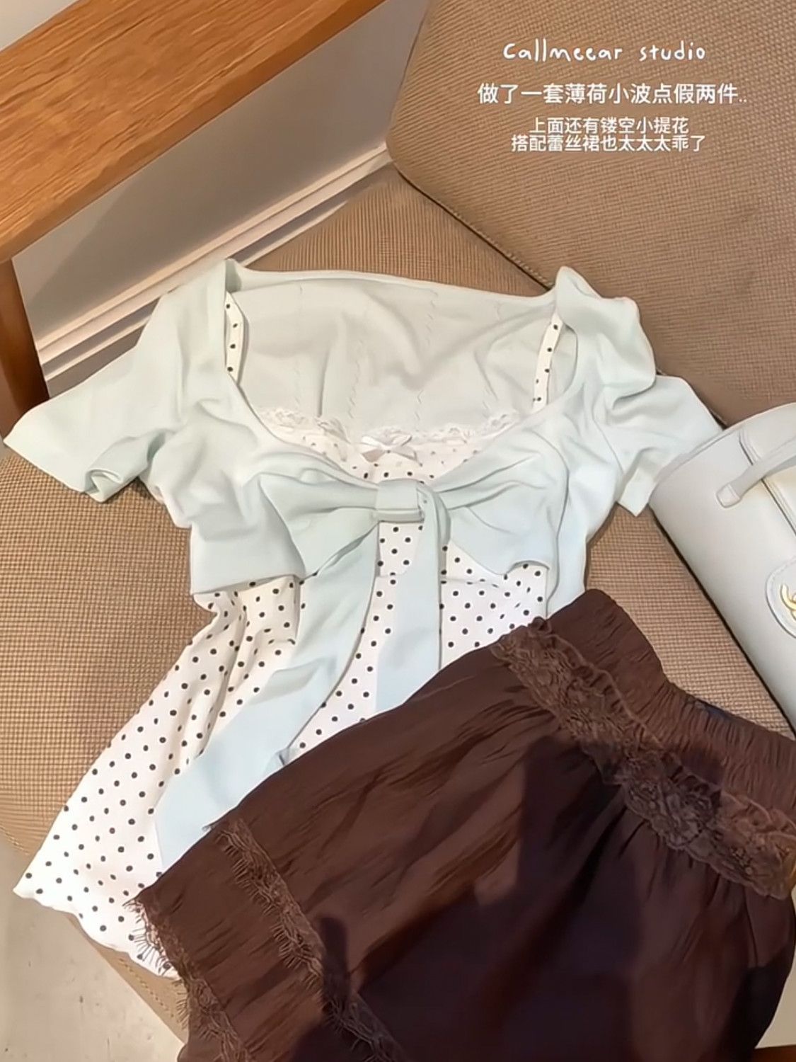 Coquette Sweet Korean Fashion  - Elastic Lace Trim ulasan dan harga