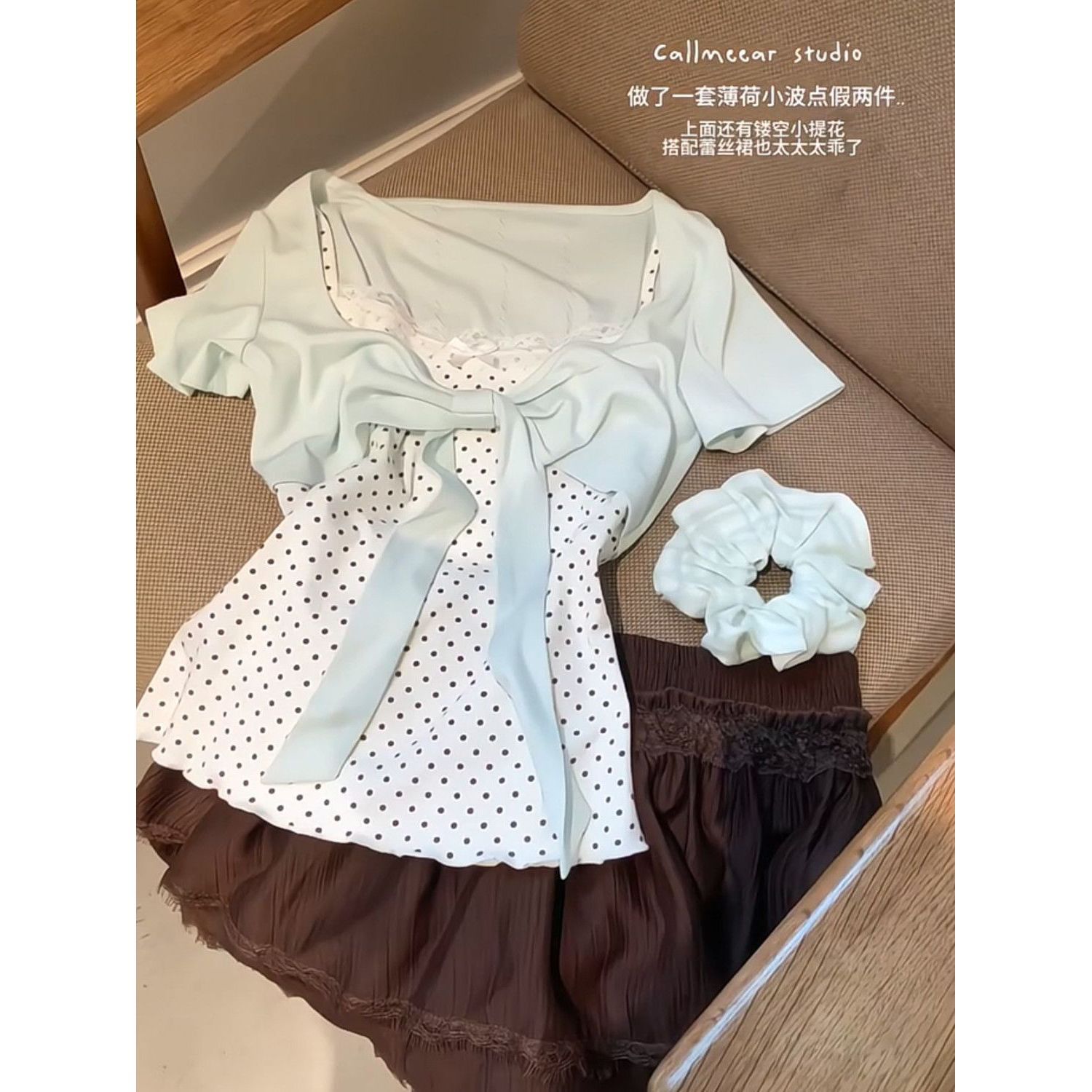 Coquette Sweet Korean Fashion  - Elastic Lace Trim ulasan dan harga