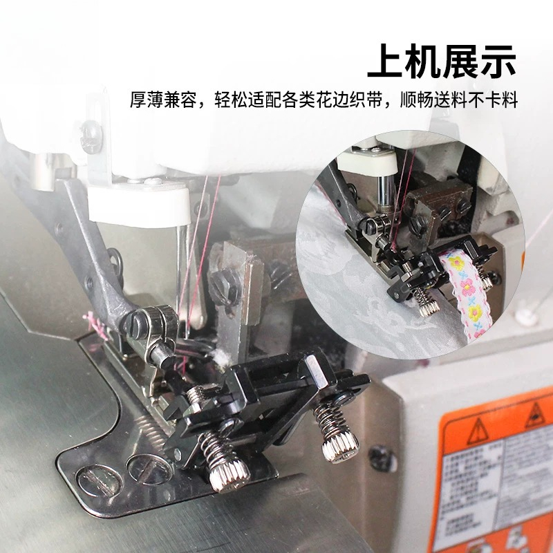 Adjustable Elastic Band Presse - Guipure Lace Panel ulasan dan harga